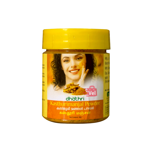 Dhathri Kashturi Manjal Powder 50G