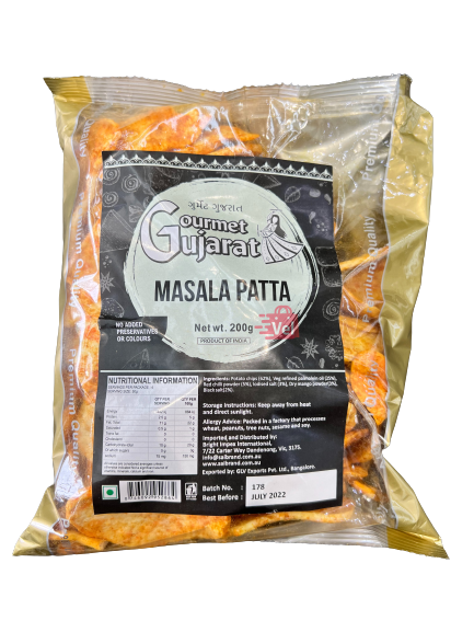 Gg Masala Patta 200G