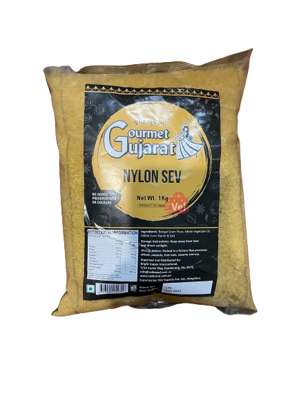 Gg Nylon Sev 1Kg