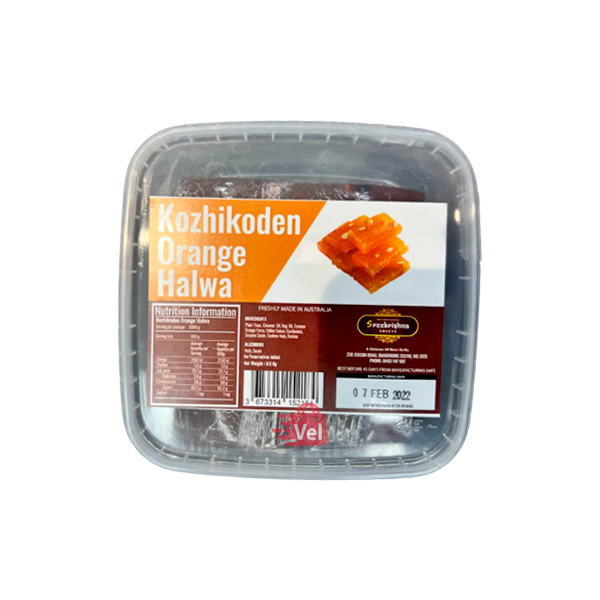 Kozhikoden Orange Halwa 500G