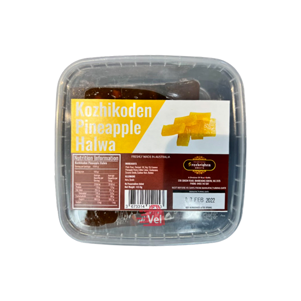 Kozhikoden Pineapple Halwa 500G