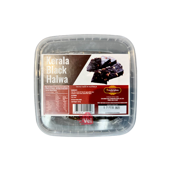 Kozhikoden Black Halwa 500G