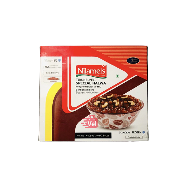 Nilmales Thirunelveli Halwa 400g Frozen