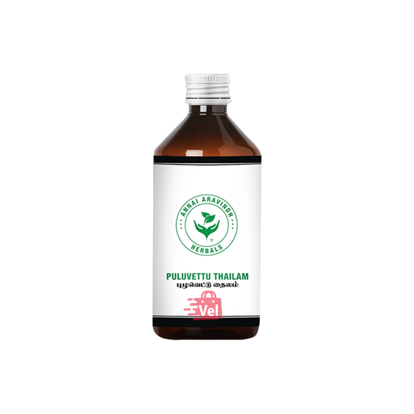 Annai Aravinom Puluvettu Thailam 100ml