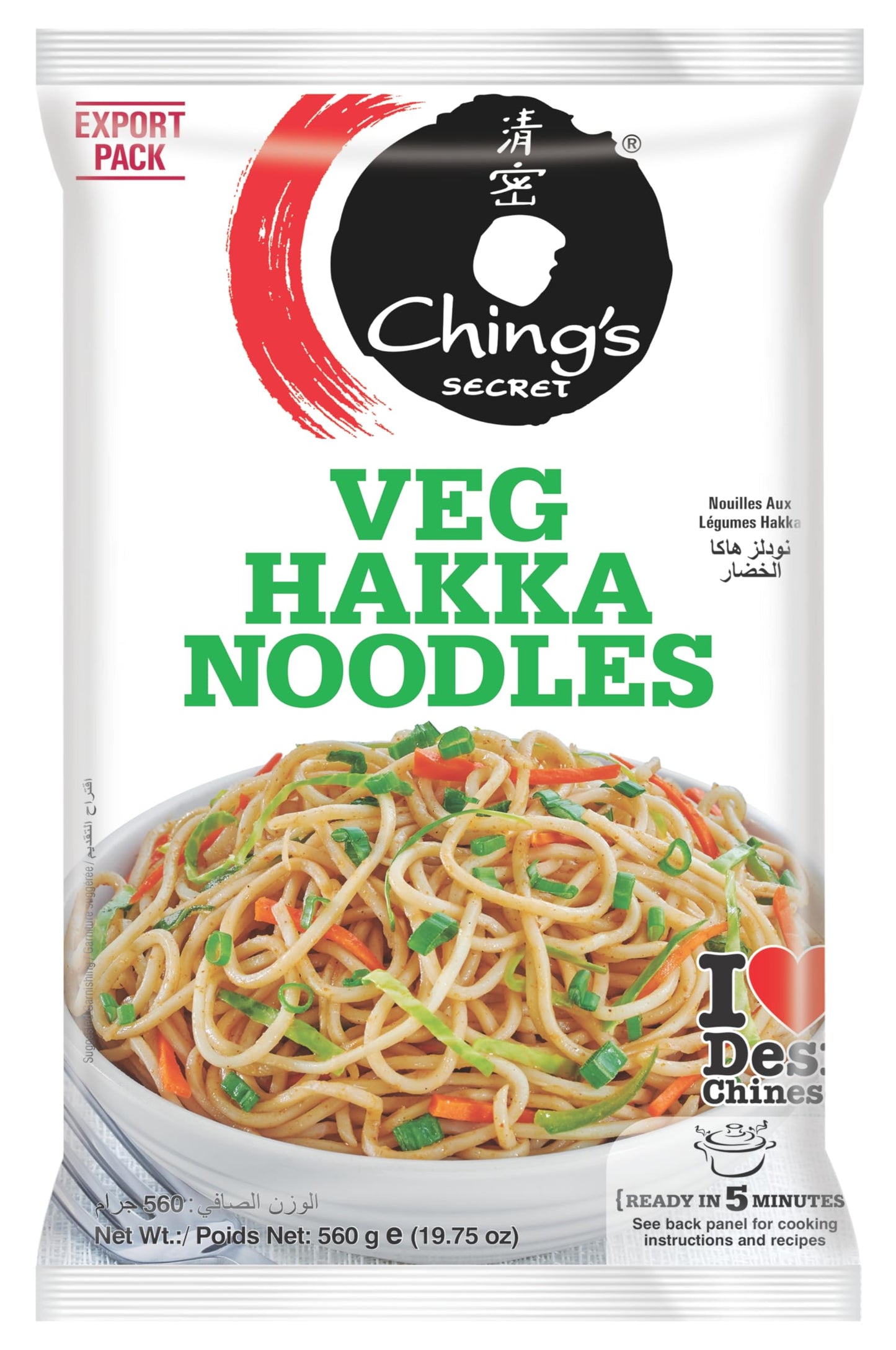 Chings Hakka Noodles 560G-Winter Sale