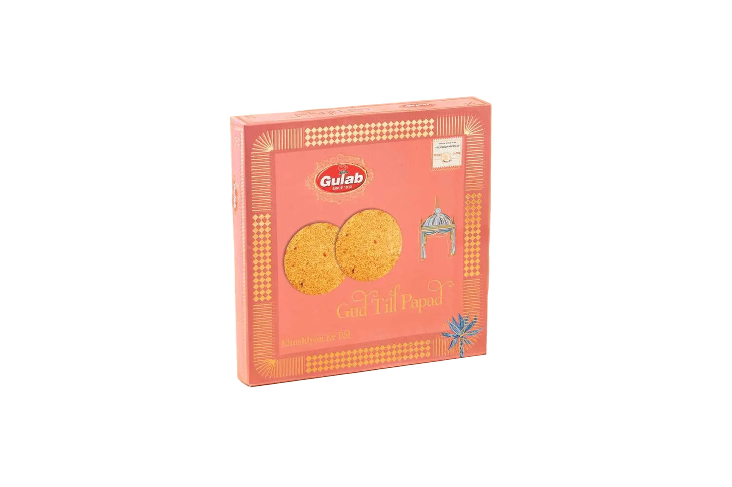 Gulab Gud Til Papad 200G