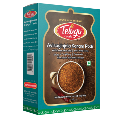 Telugu Avisagi Karam Podi 100G