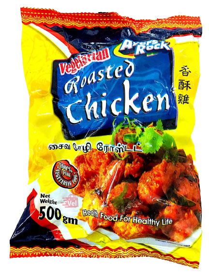 Ayers_Rock_Roasted_Chicken_Veg_500G-removebg-preview