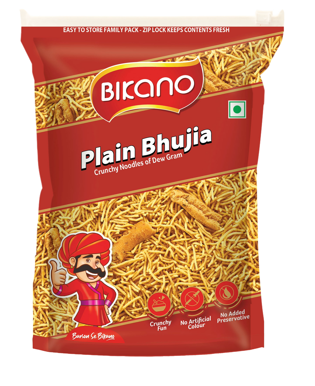 Bikano Plain Bhujia 1Kg