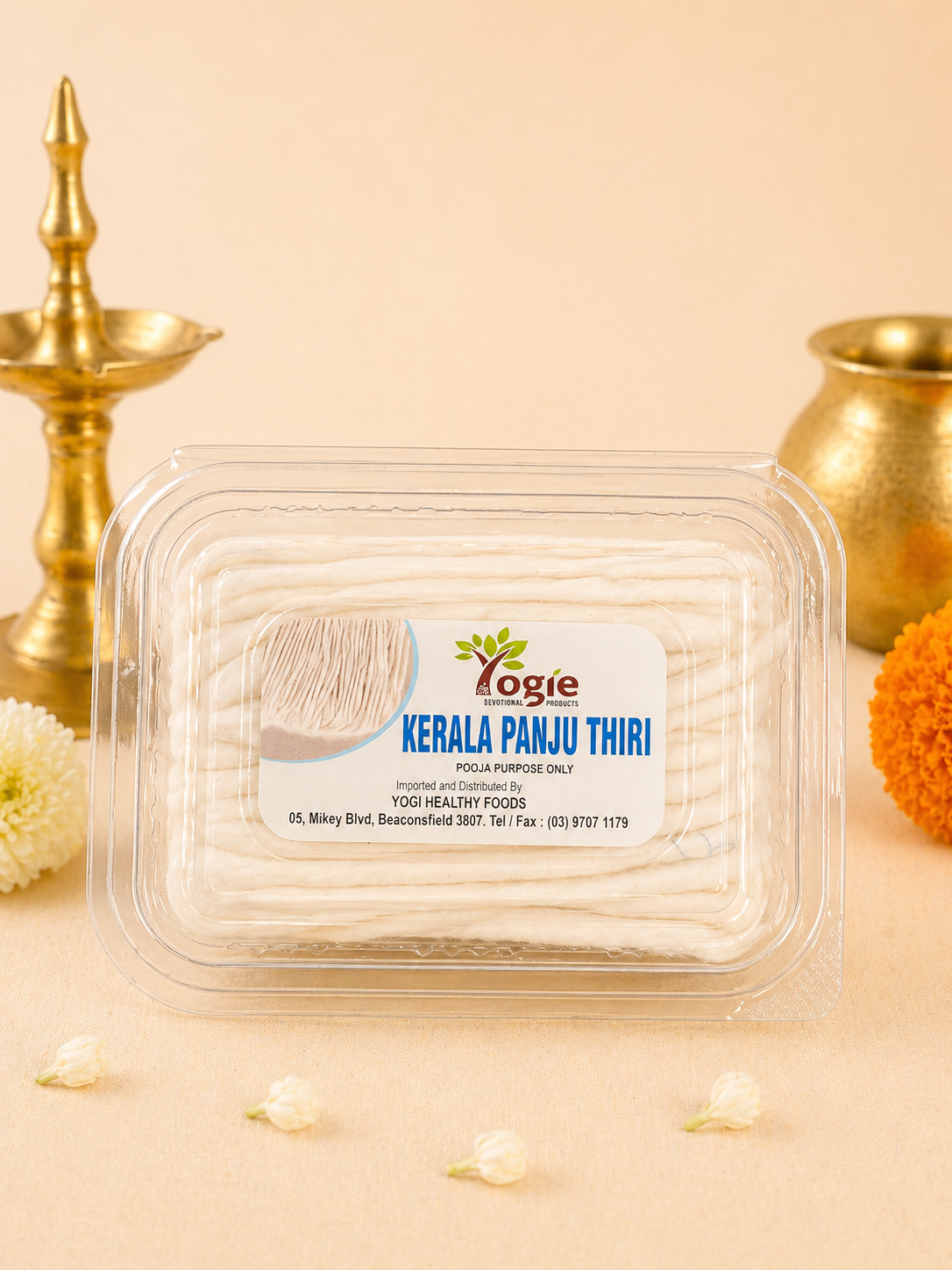Yogie Kerala Panji/ Panju Thiri Box