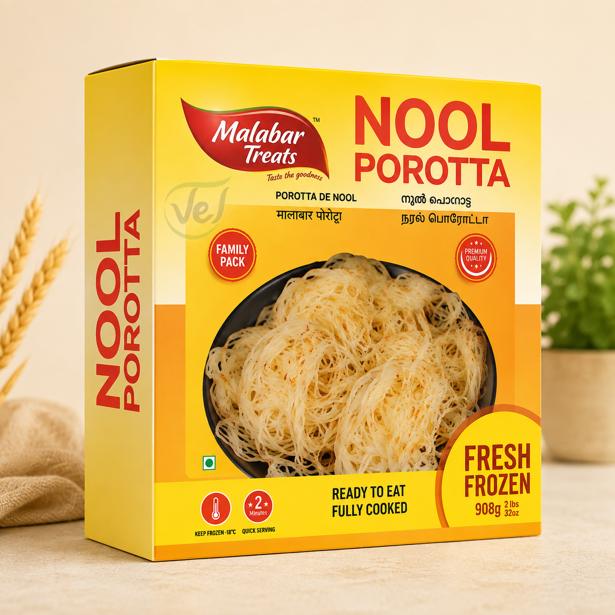 Malabar Treats Nool Porotta 908G