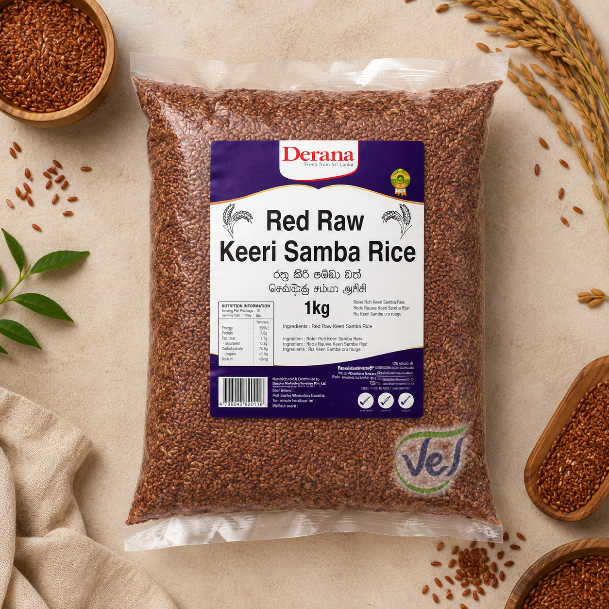 Derana Red Raw Keeri Samba Rice 1Kg