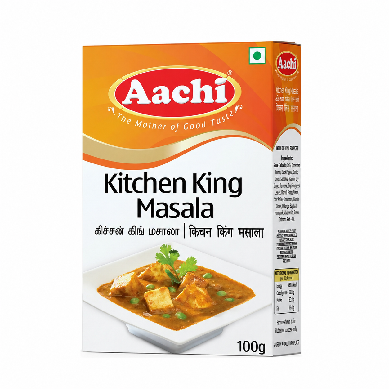 Aachi Kitchen King Masala 100G