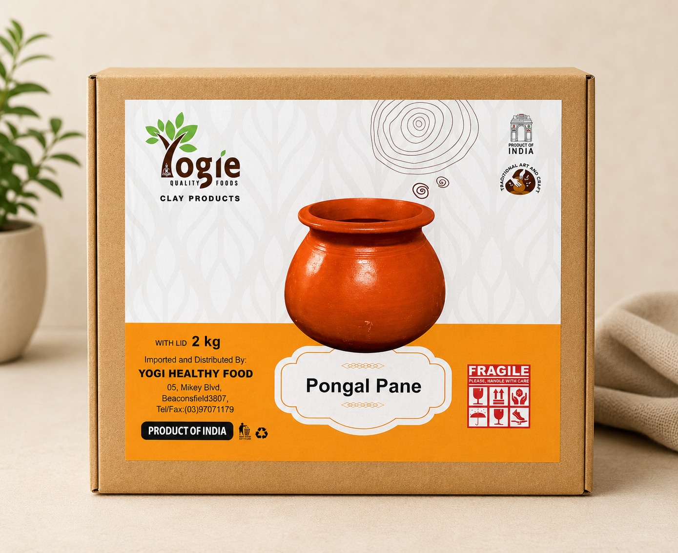 Yogie Pongal Panne With Lid 2Kg Clay
