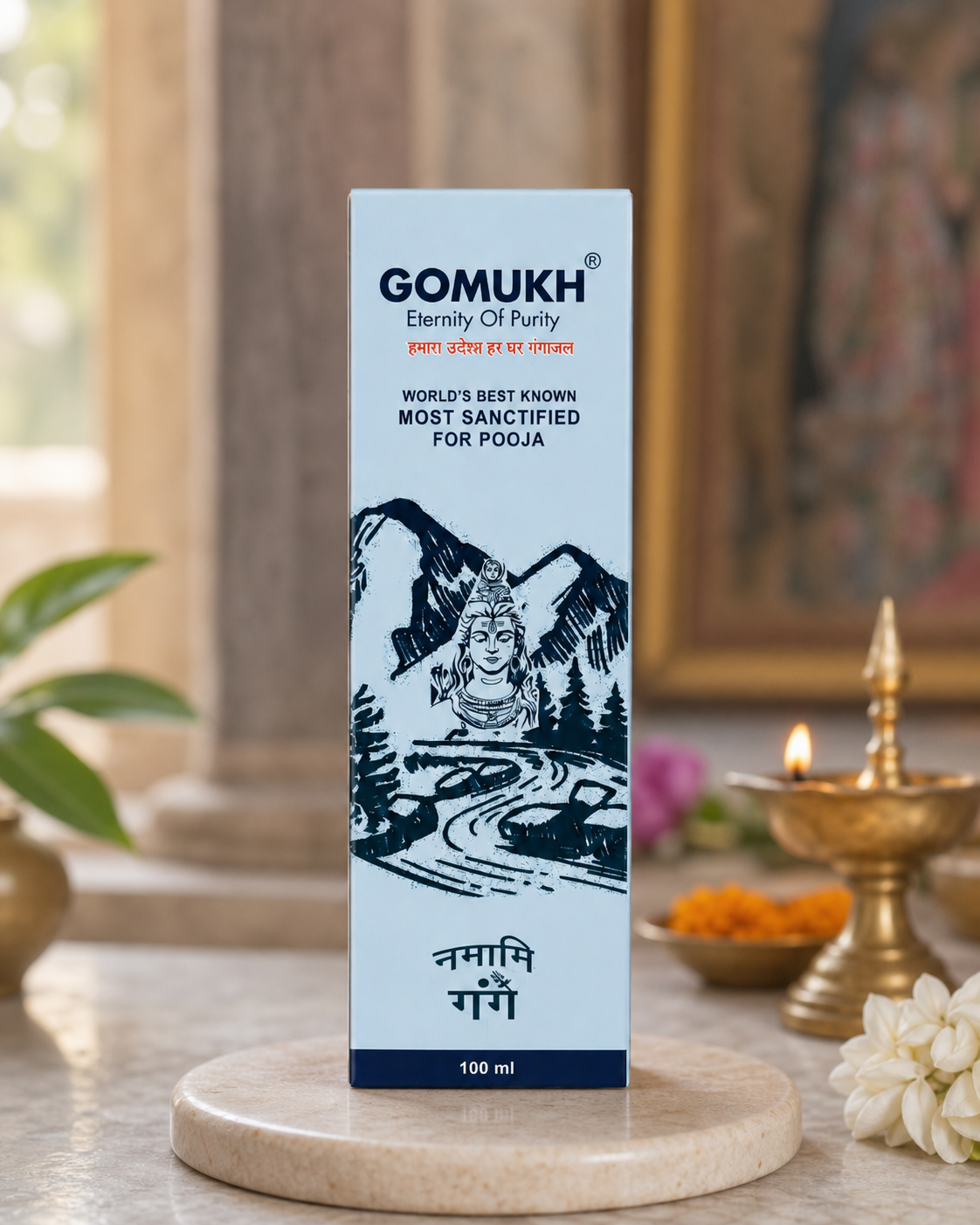 Gomukh Ganga Jal 100Ml