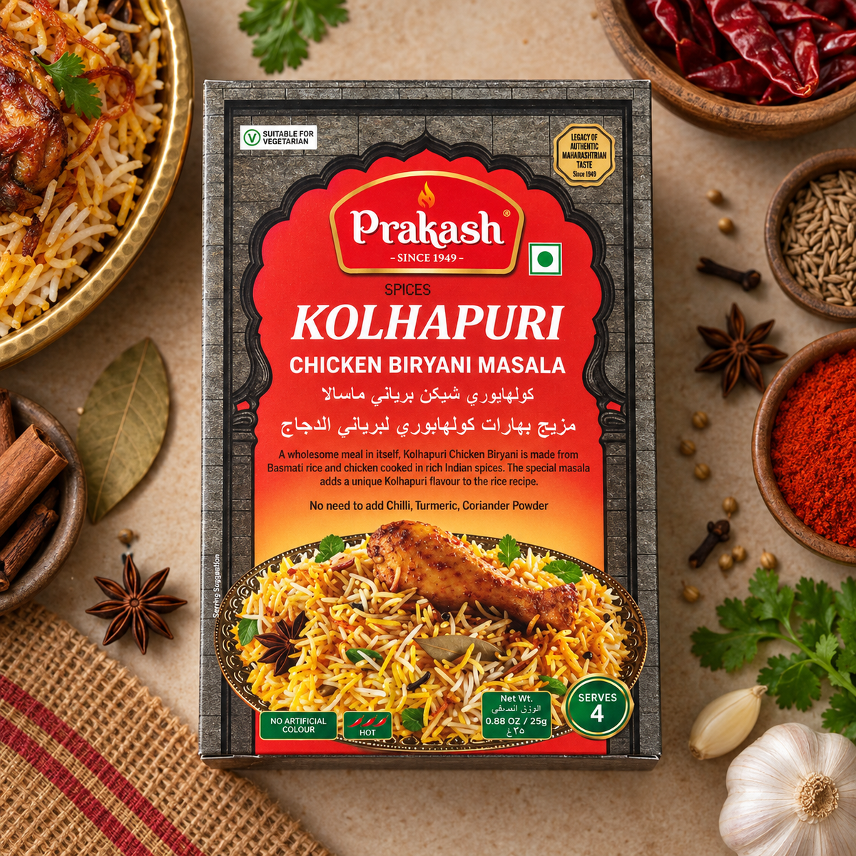 Prakash Kolhapuri Chicken Biryani Masala 25G