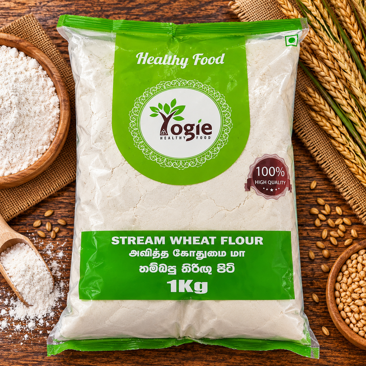 Yogie Steamed Wheat Flour 1kg