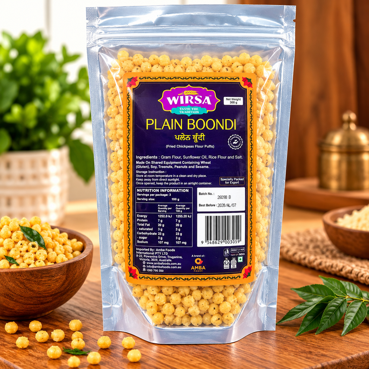 Wirsa Plain Boondi 300G