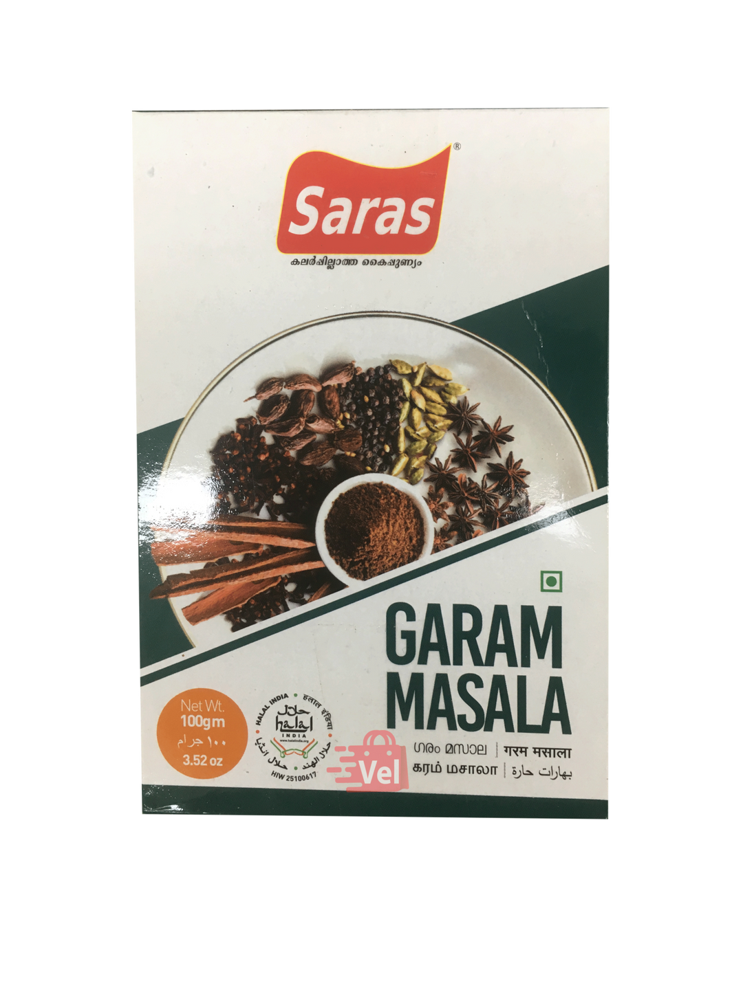 Saras Garam Masala 200G