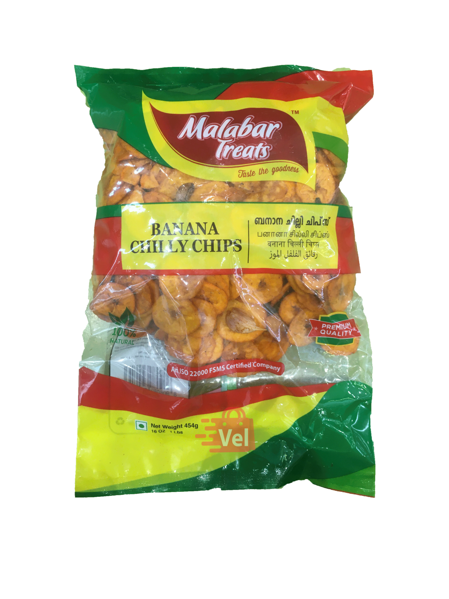 Malabar Chilli Banana Chips 454g