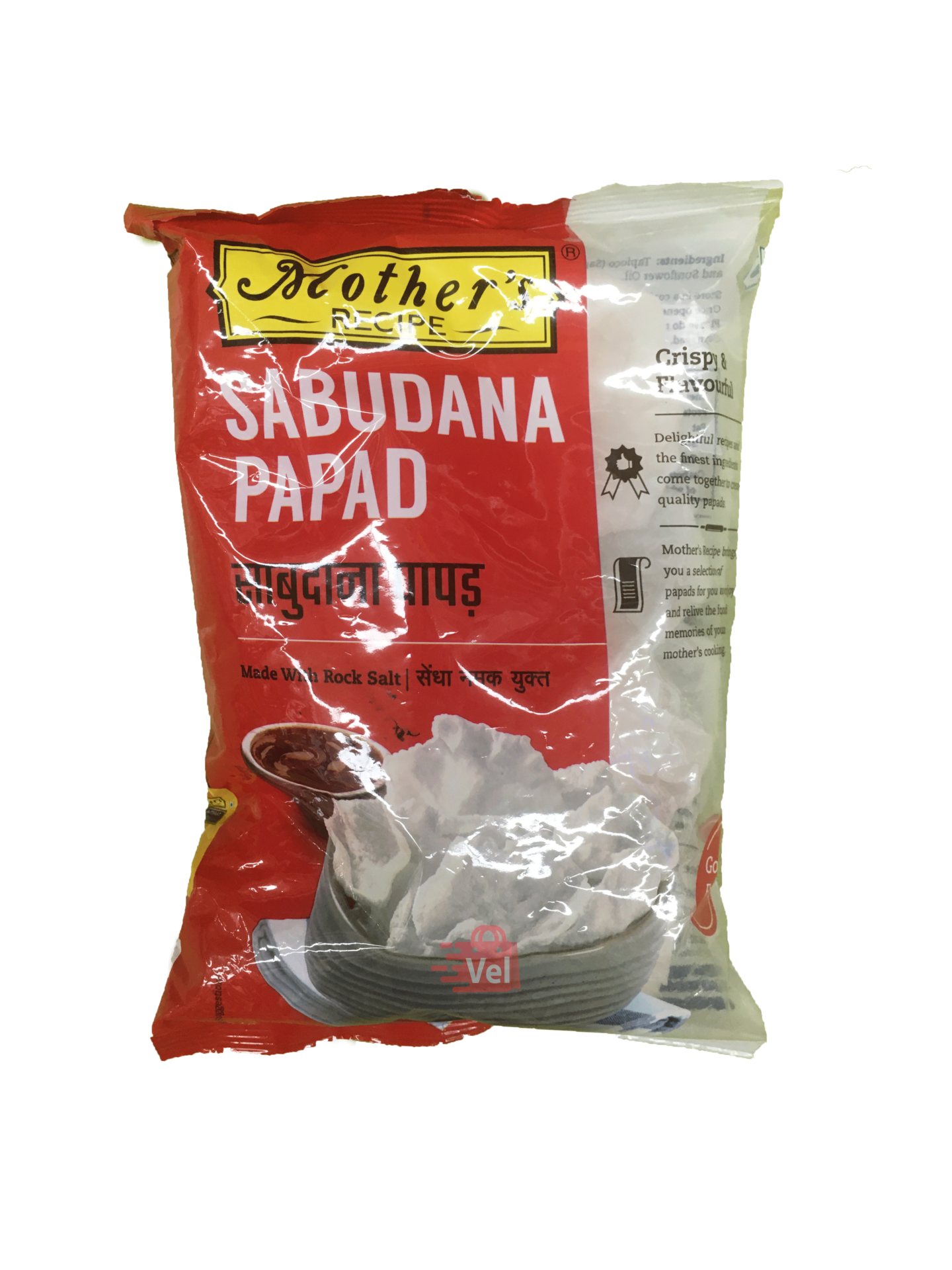 Mothers Sabudana Papad 75G