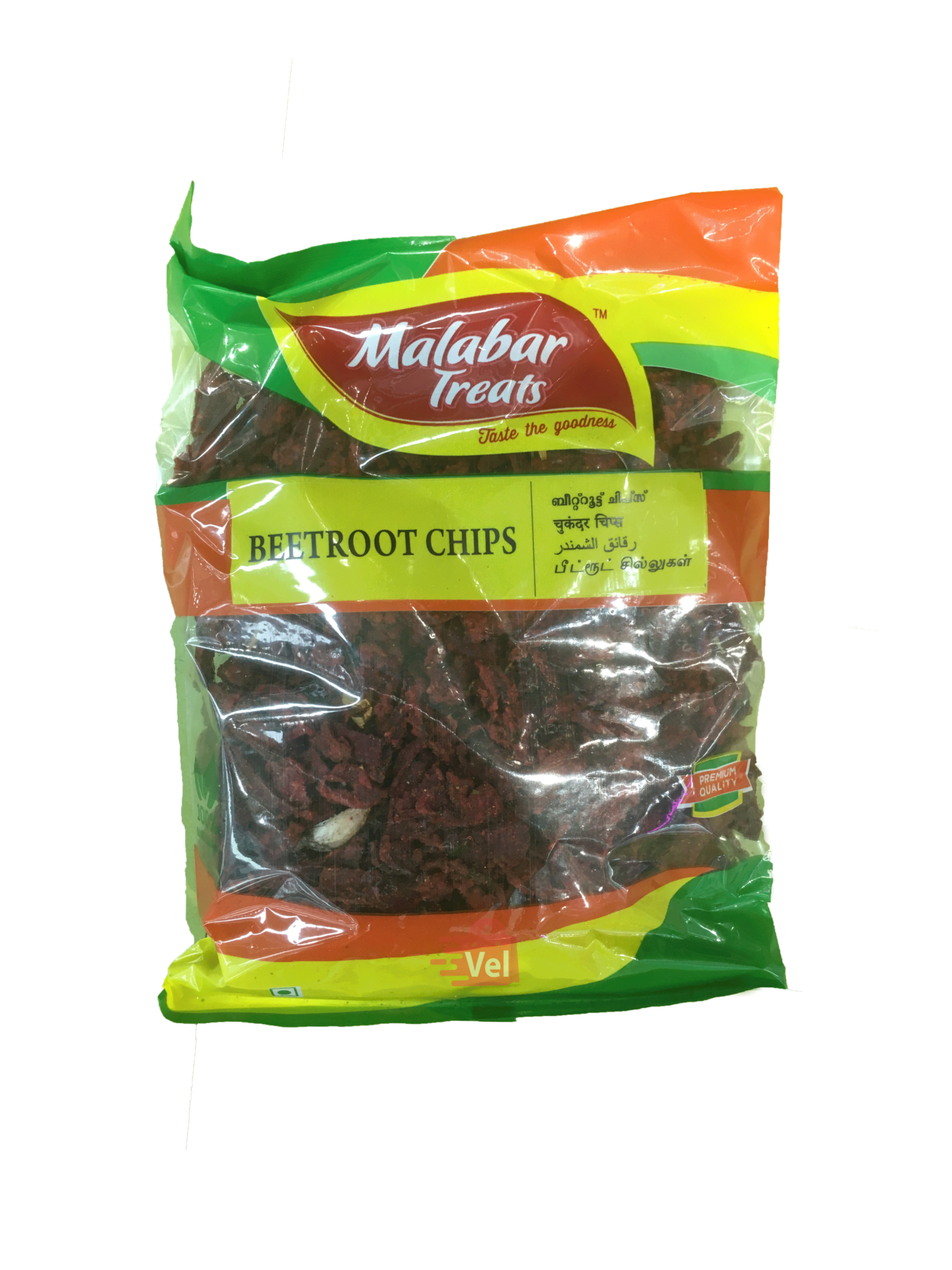 Malabar Beetroot Chips 200g