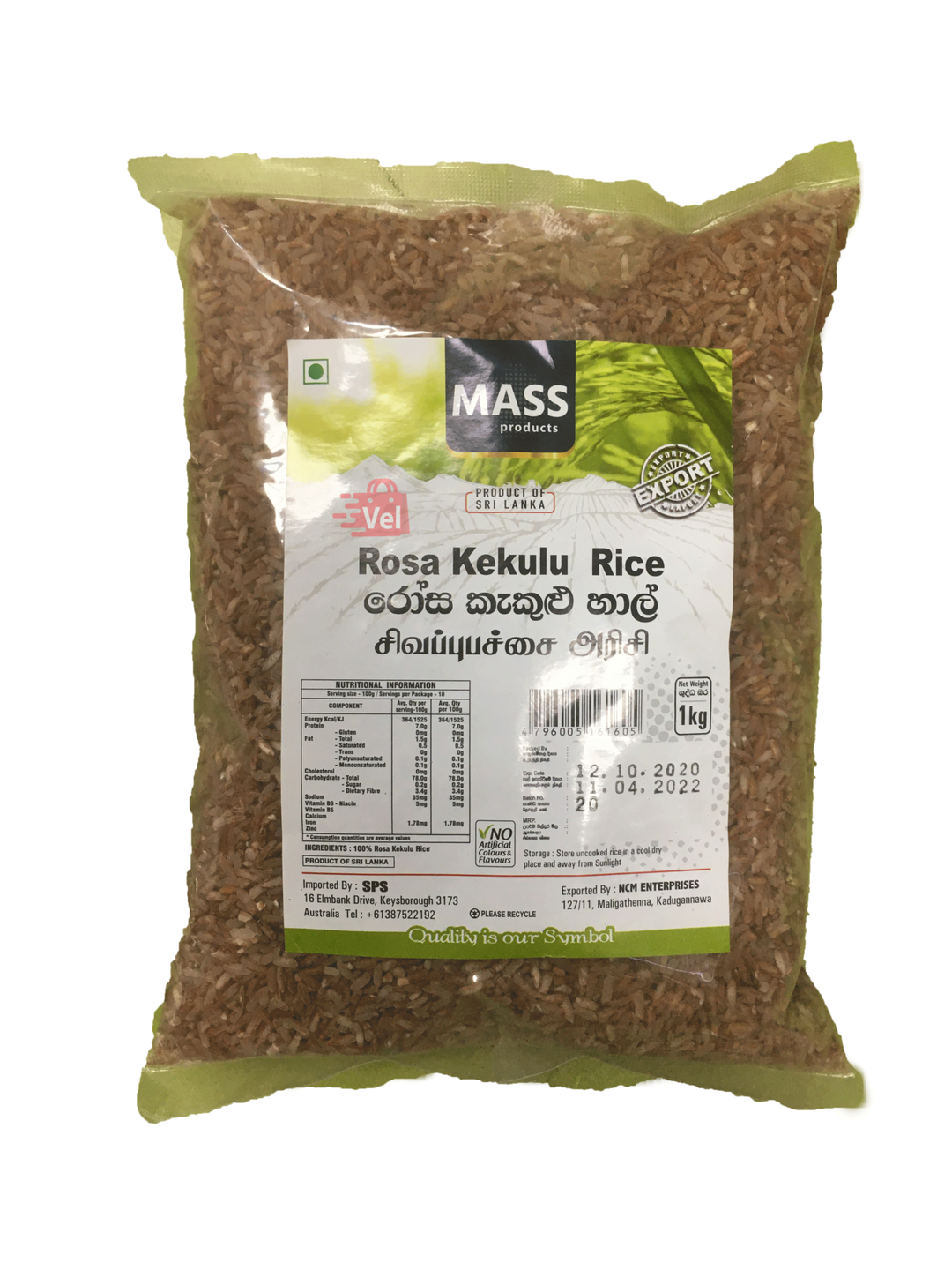 Mass Rosa Kekulu Rice 1kg