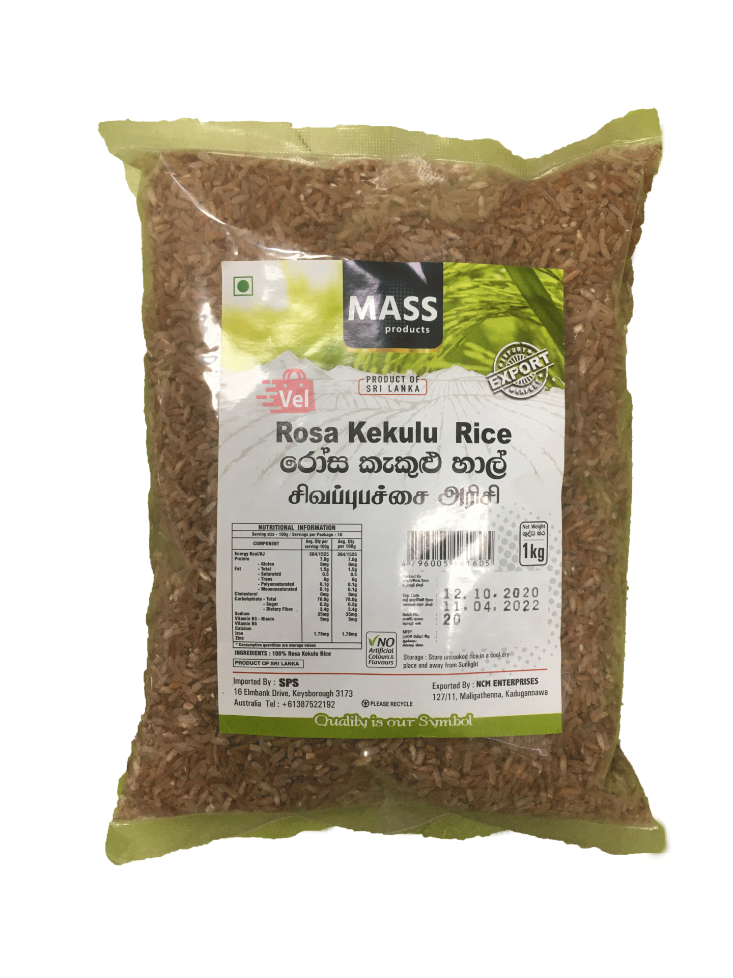 Mass Rosa Kekulu Rice 1kg