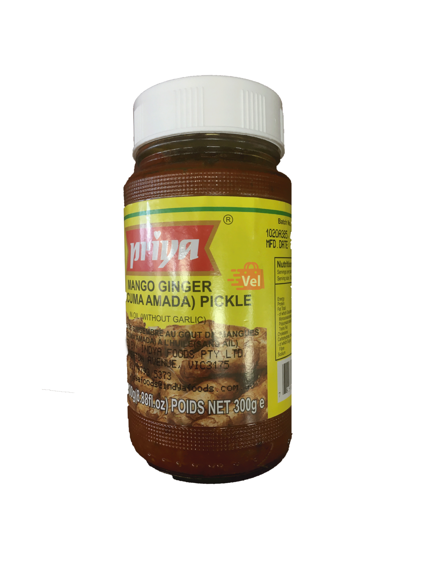 Priya Mango Ginger Pickle 300g