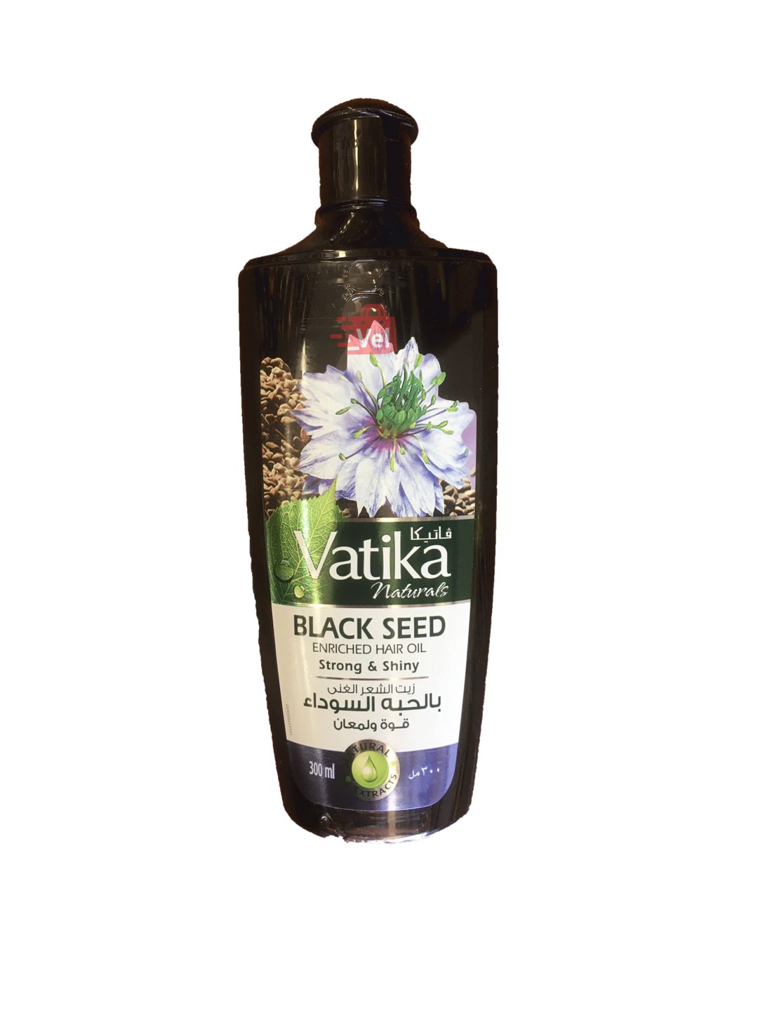 Dabur Vatika Blackseed Oil 200ml