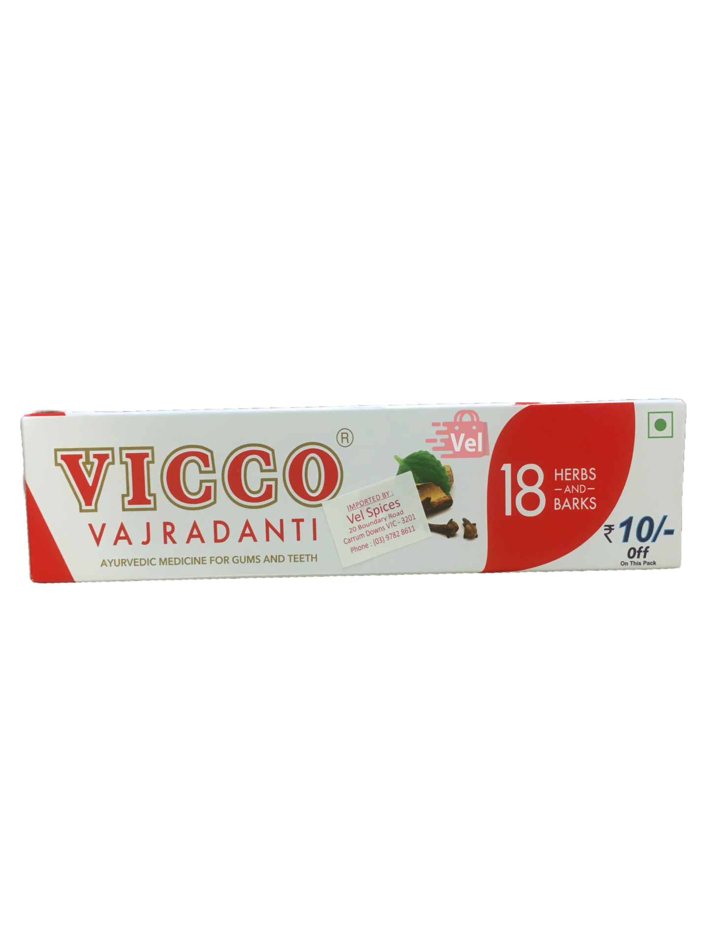 IMG_0136
