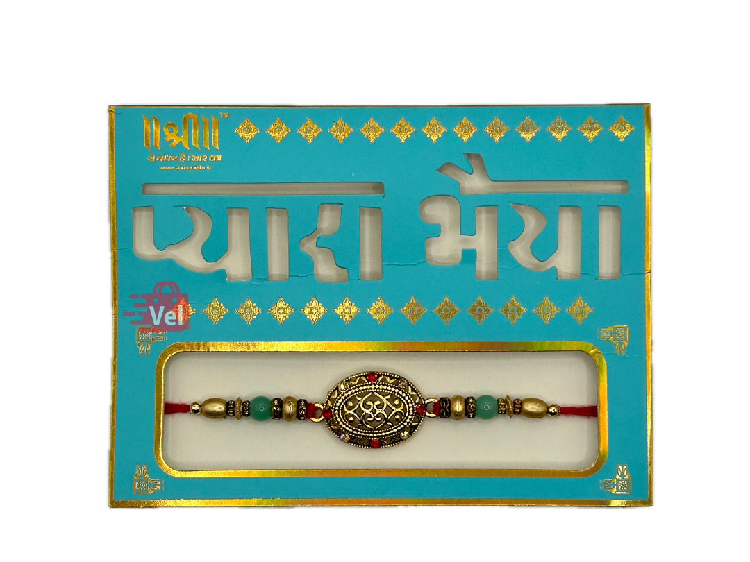 Green coloured beaded rakhi (Online exclusive)
