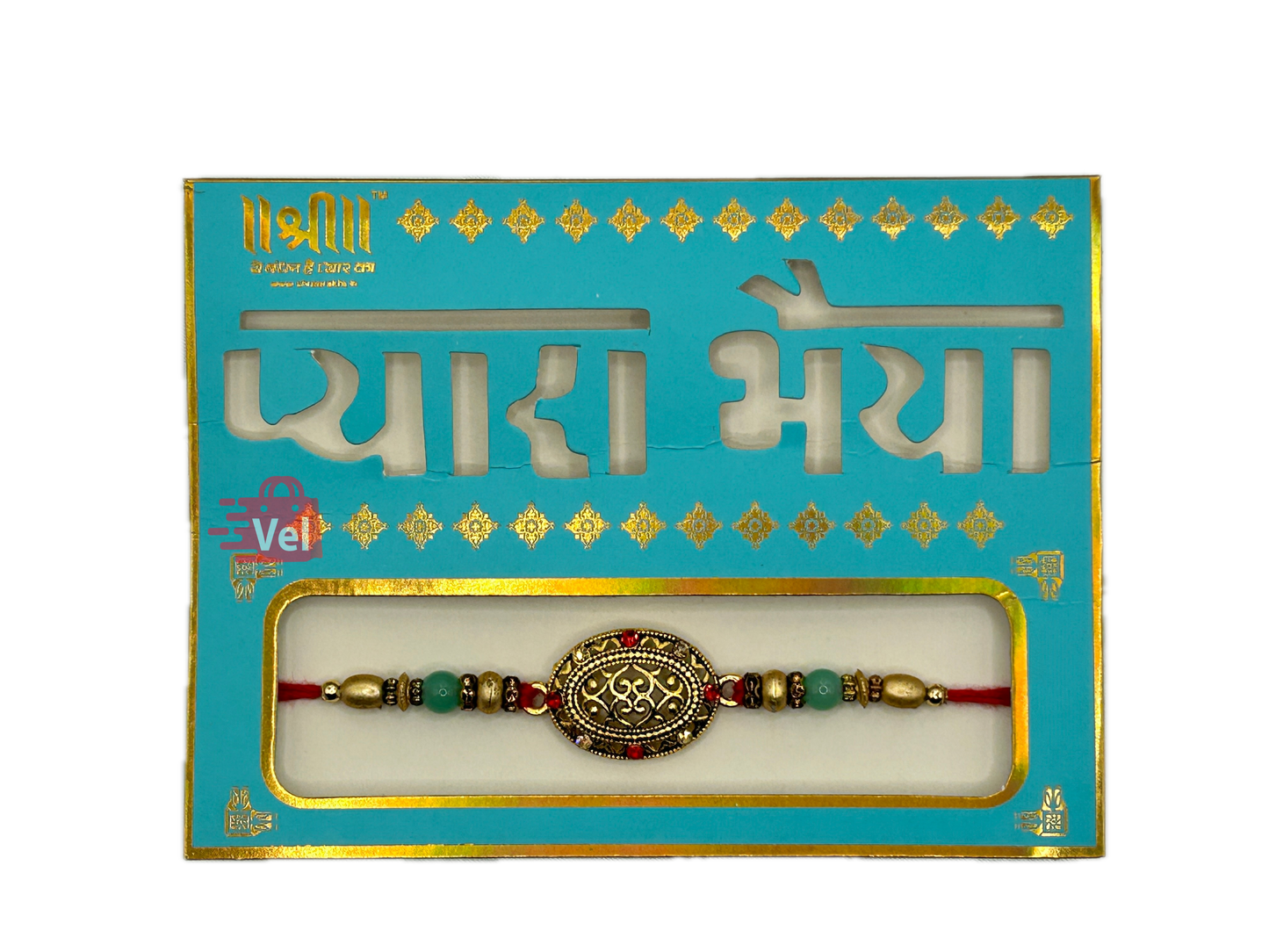 Green coloured beaded rakhi (Online exclusive)
