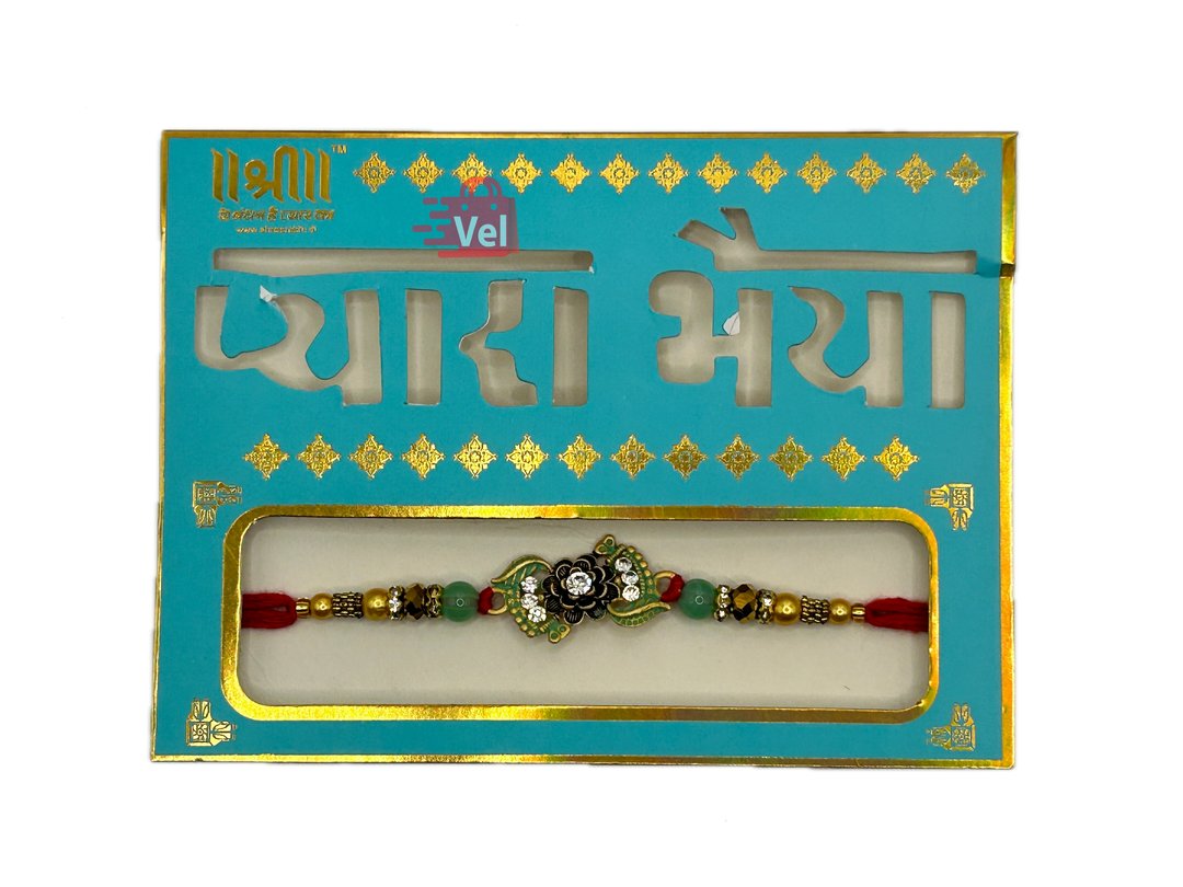 Green beaded rakhi with stones (Online exclusive)