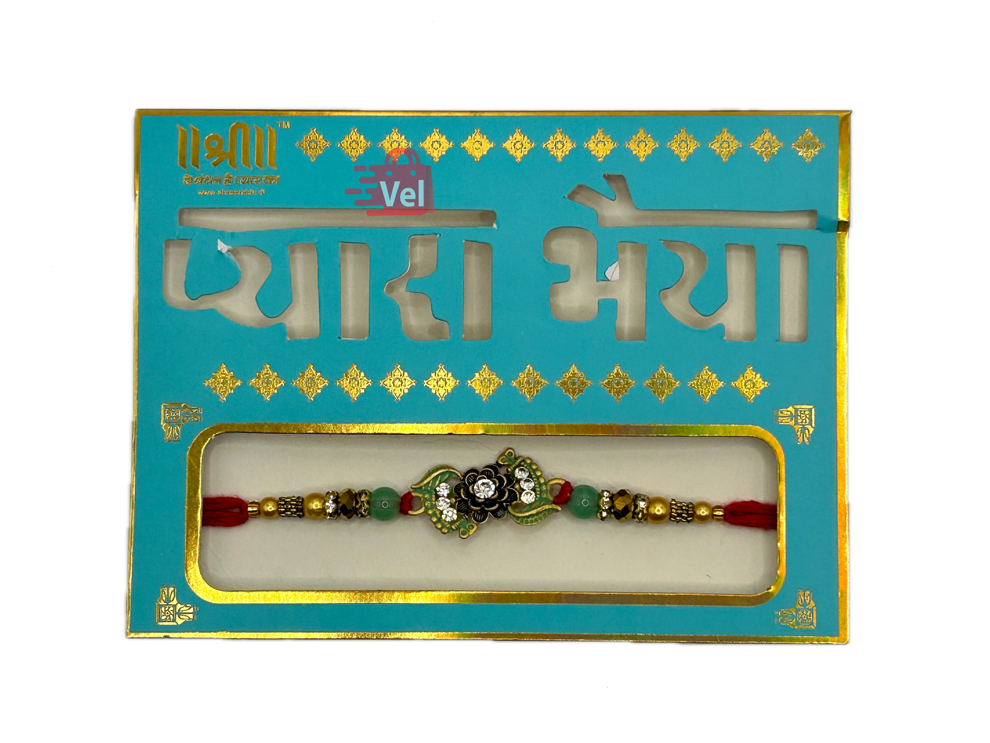 Green beaded rakhi with stones (Online exclusive)
