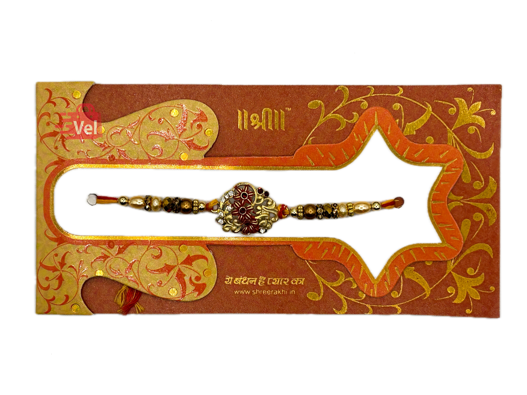 Golden rakhi with beads (Online exclusive)