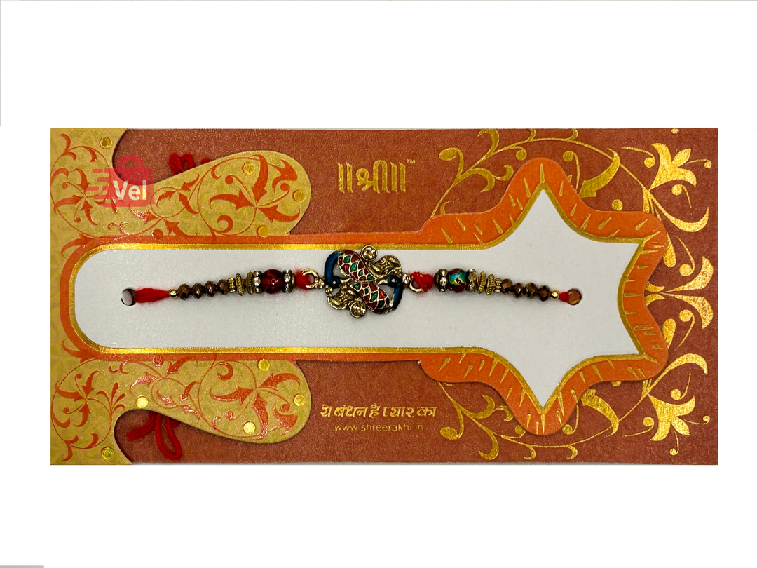 Beaded Rakhi with two peacocks (Online exclusive)