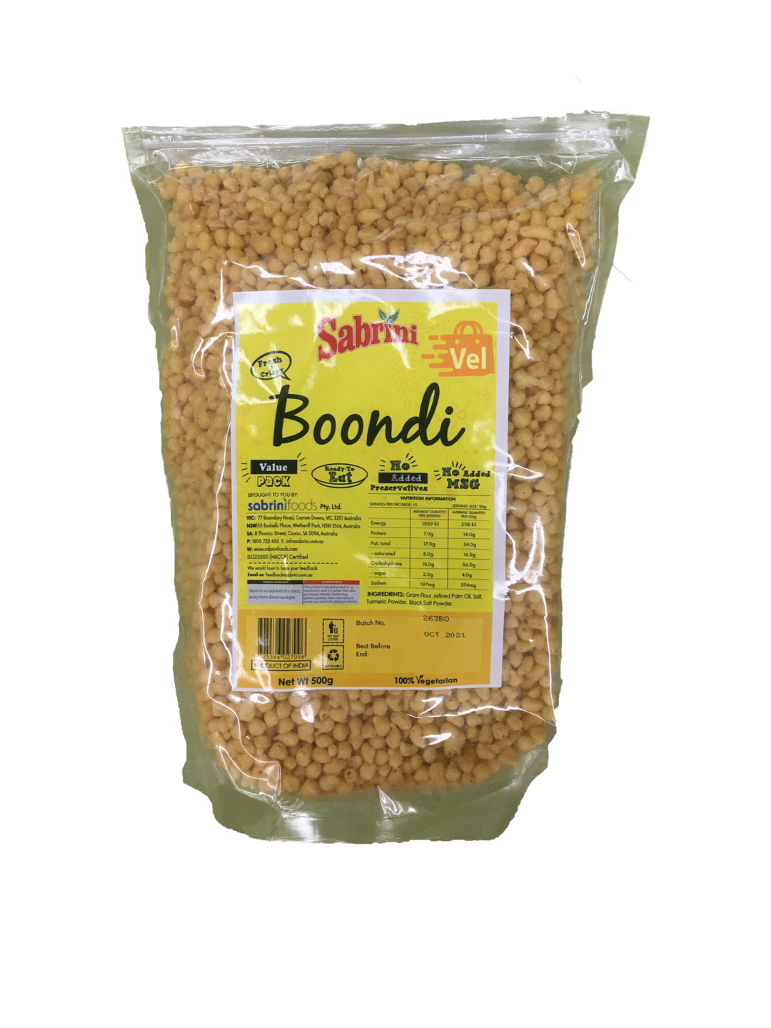 Pattu Boondi Plain 500g