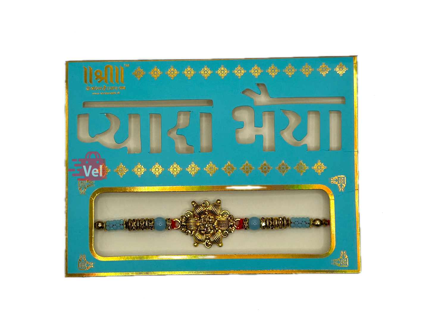 Golden rakhi with blue stones (Online exclusive)