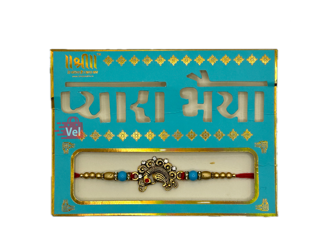 Blue coloured beaded rakhi with peacock (Online exclusive)