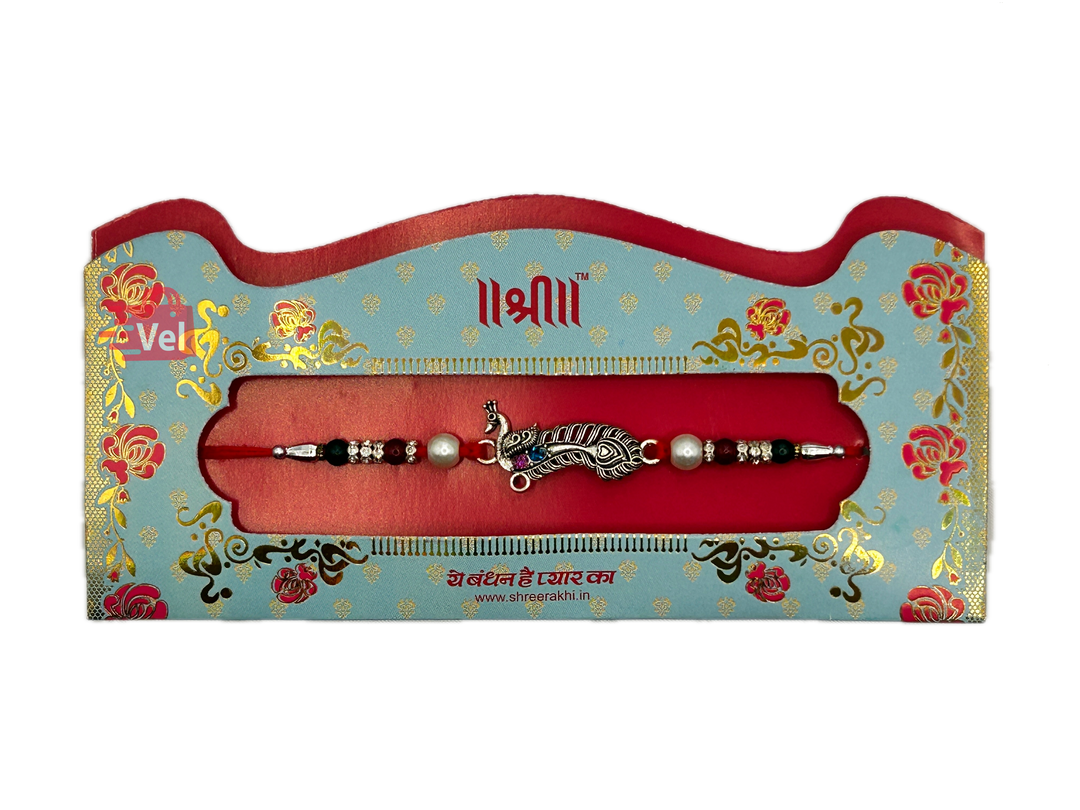 Red beaded rakhi with one peacock (Online exclusive)