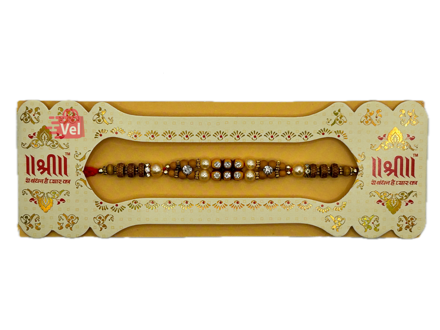 Brown beaded rakhi with stones (Online exclusive)