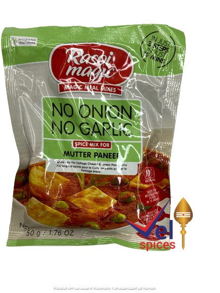 Rosai Magic No Onion No Garlic Mutter Panner 50G