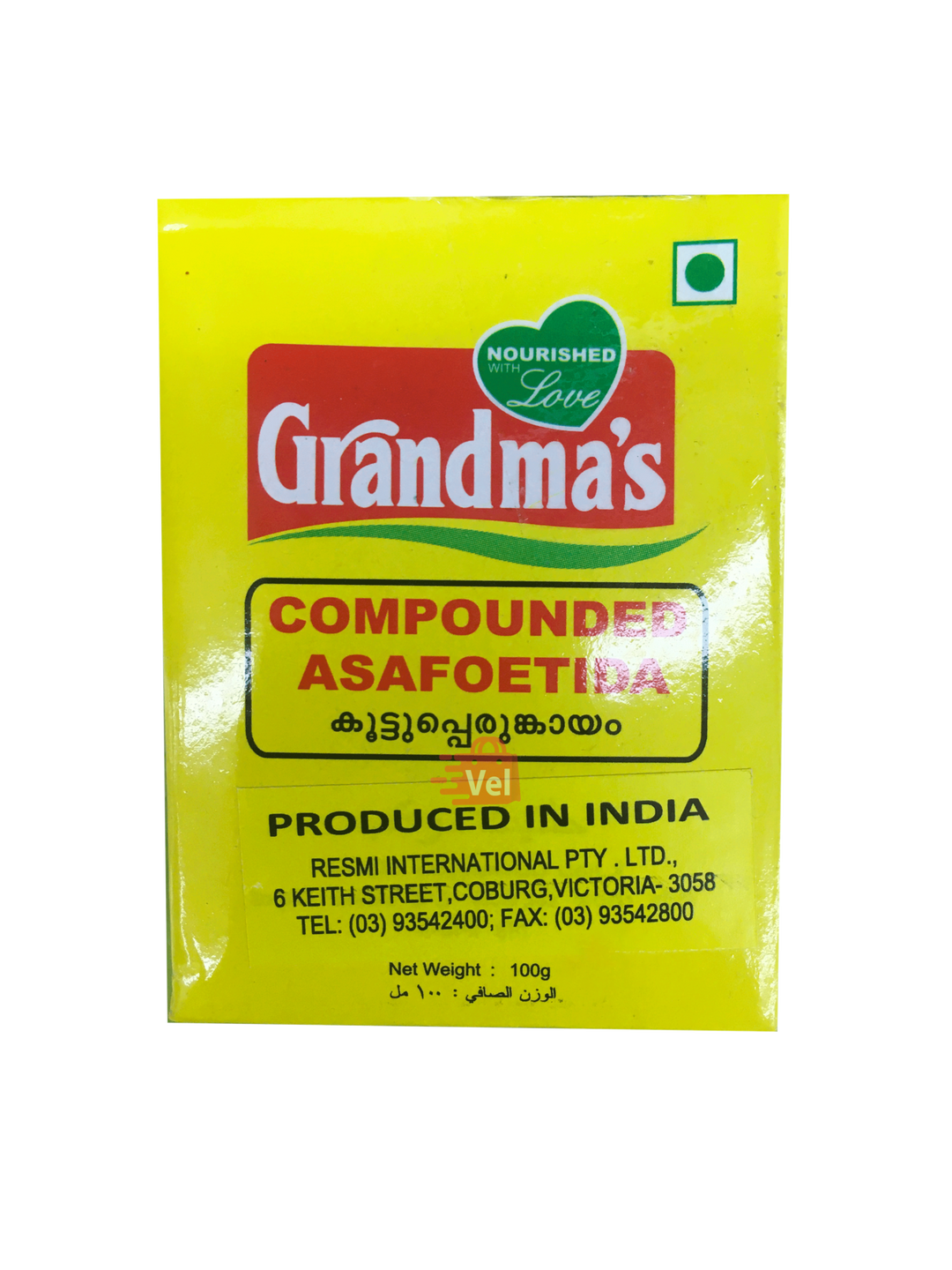 Grandmas Asafoetida Cake 100G