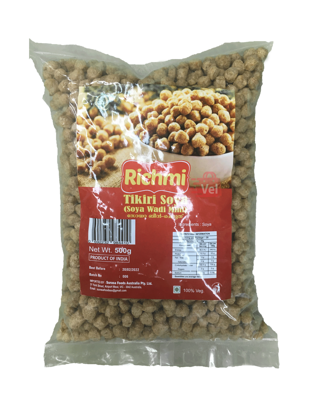 Richmi Tikri Soya 500G