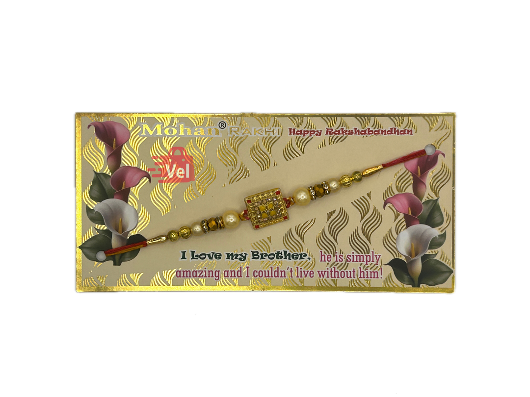 Golden Beaded Rakhi with Square stone (Online exclusive)