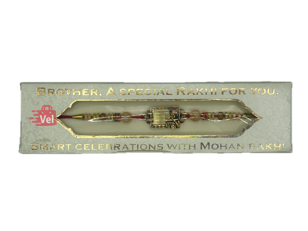 Golden beaded Rakhi (Online exclusive)