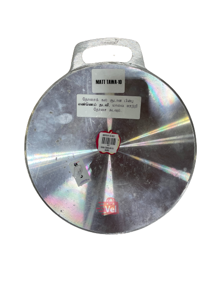 Aluminum Tawa No 11 (dosa kal)