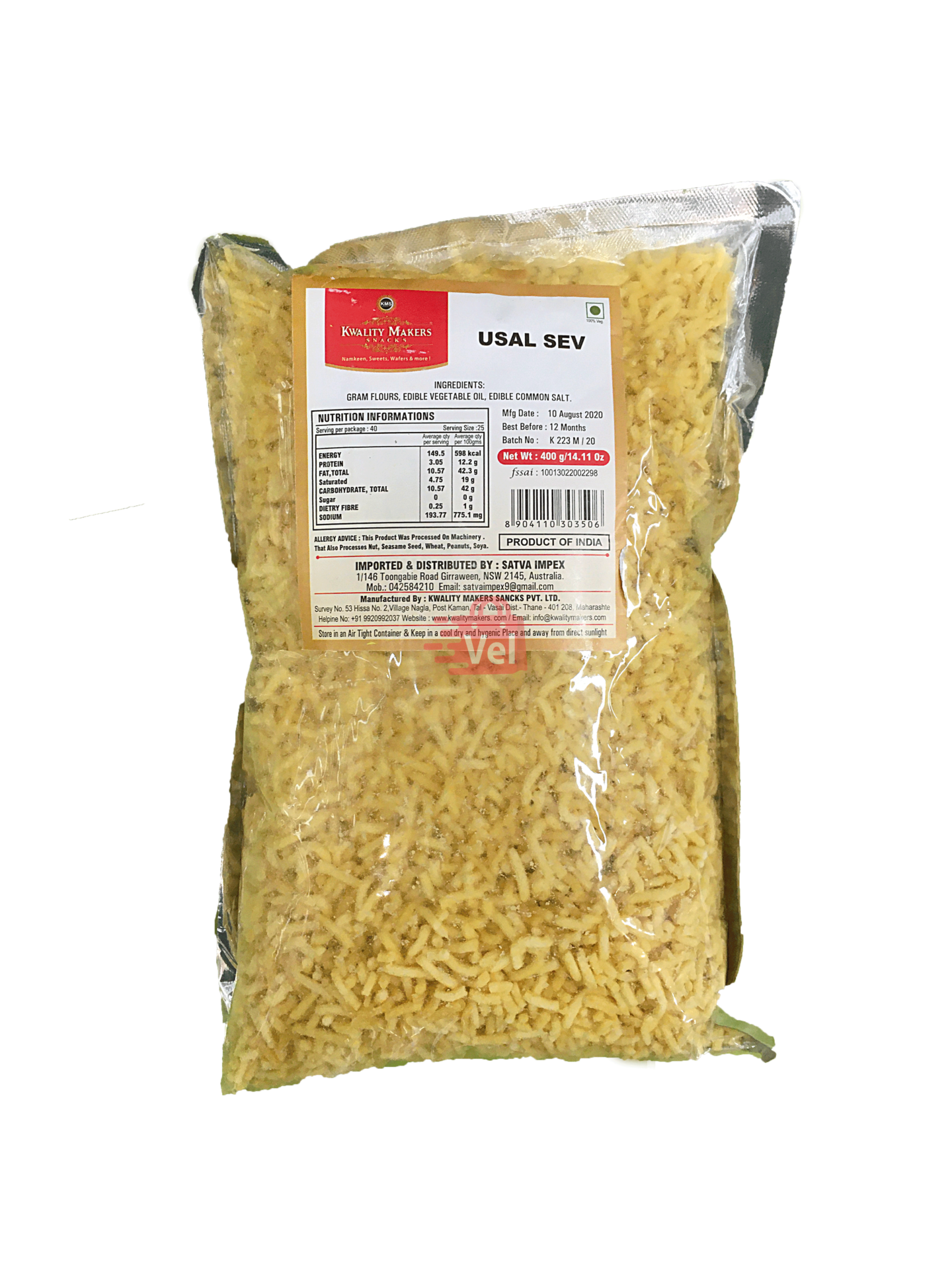 Km Usal Sev 400G
