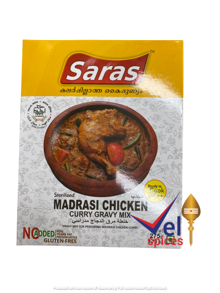 Saras sales curry powder